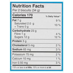 Product thumb gallery 161912381