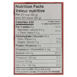 Product thumb gallery 125141542