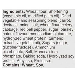 Product thumb gallery 517016081