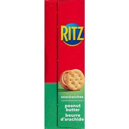 Product thumb gallery 372861231