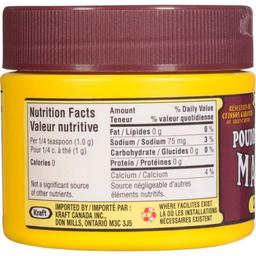 Product thumb gallery 113072974