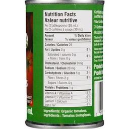 Product thumb gallery 411441532