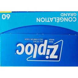 Product thumb gallery 518670258