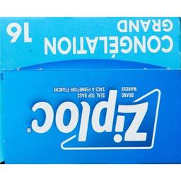 Product thumb gallery 4897294