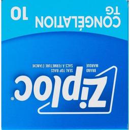 Product thumb gallery 753876272