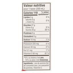 Product thumb gallery 440629626