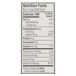 Product thumb gallery 669196034