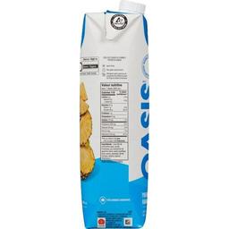 Product thumb gallery 861088481