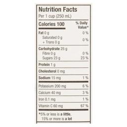 Product thumb gallery 361397990