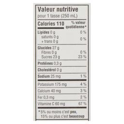 Product thumb gallery 536800685