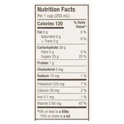 Product thumb gallery 460685840