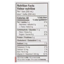 Product thumb gallery 499692726