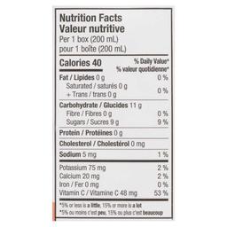 Product thumb gallery 888070072