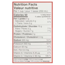 Product thumb gallery 508201169