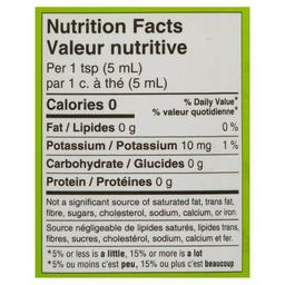 Product thumb gallery 995780406