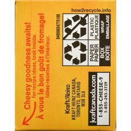 Product thumb gallery 643949254