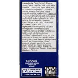 Product thumb gallery 511821178