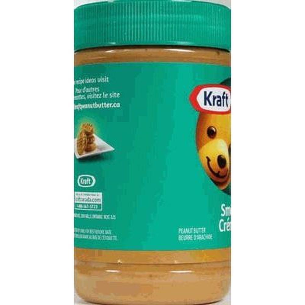 Product gallery 804597573