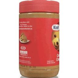 Product thumb gallery 372173356