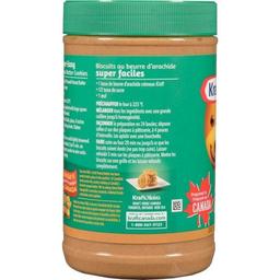 Product thumb gallery 284857828