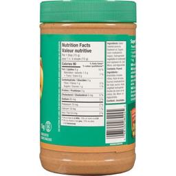 Product thumb gallery 264725246