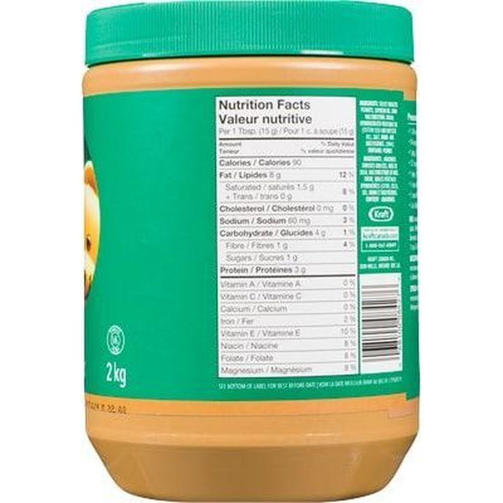 Product gallery 260205855