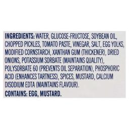 Product thumb gallery 314497221