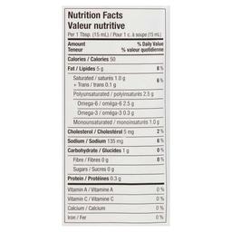 Product thumb gallery 570140086