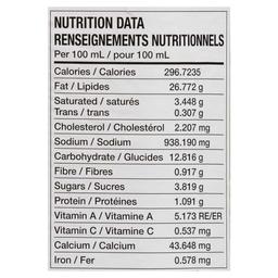 Product thumb gallery 100122040