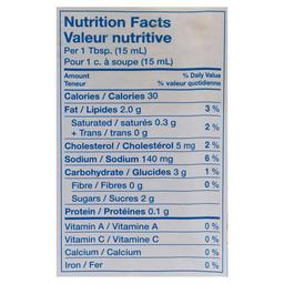 Product thumb gallery 472221508