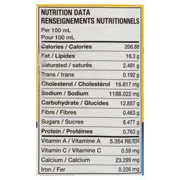 Product thumb gallery 91052430