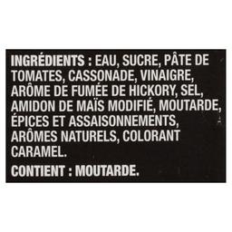 Product thumb gallery 504286827