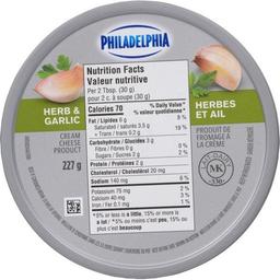 Product thumb gallery 967918706