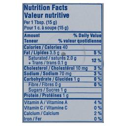 Product thumb gallery 704138623