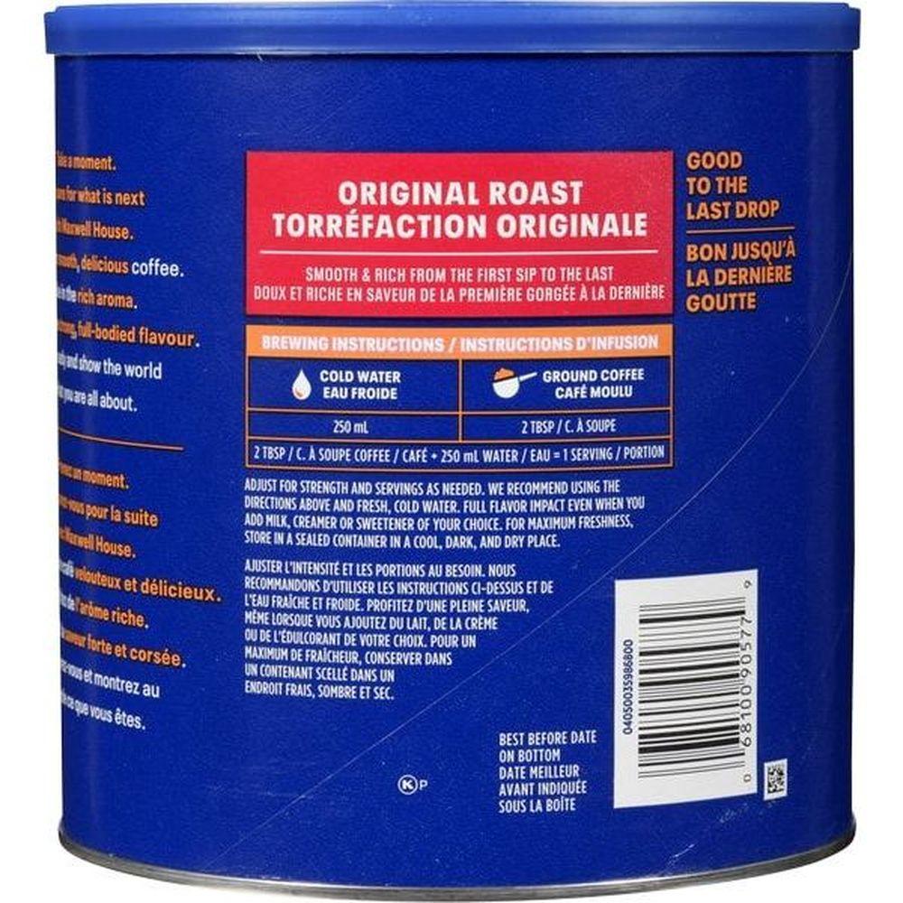 Product gallery 446206954