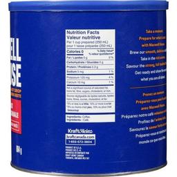 Product thumb gallery 884032720