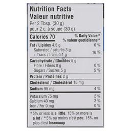 Product thumb gallery 479199806