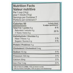 Product thumb gallery 263979132