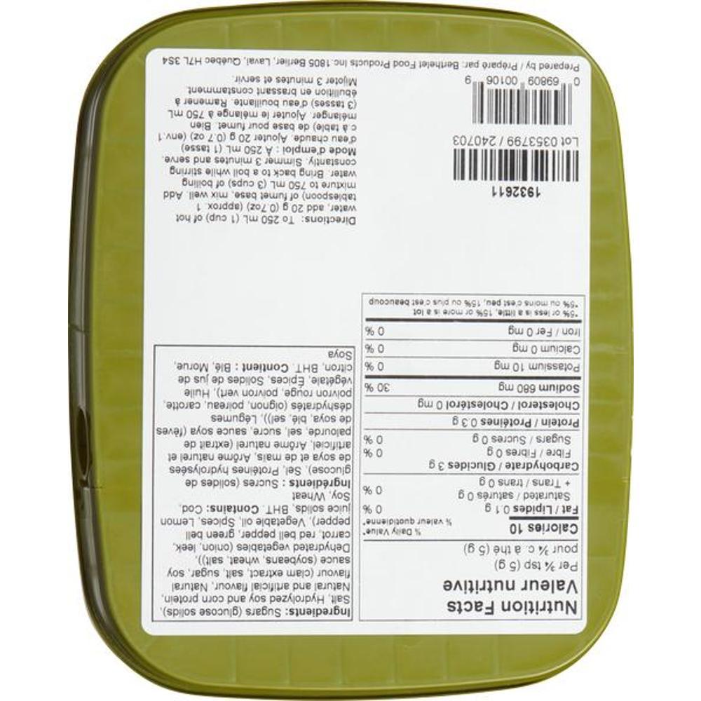 Product gallery 850305699