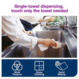 Product thumb gallery 694660501