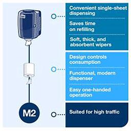 Product thumb gallery 705231679