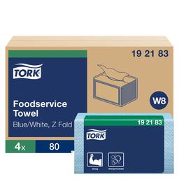 Product thumb gallery 179490940