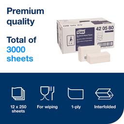 Product thumb gallery 580776593