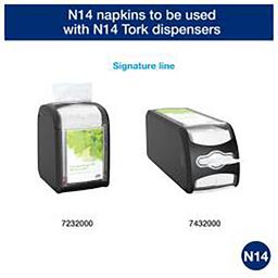 Product thumb gallery 841398256