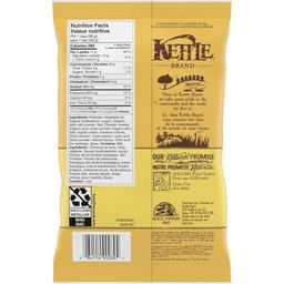 Product thumb gallery 176029407