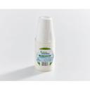 Compostable Bagasse Single Wall Hot Drink Cup