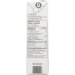 Product thumb gallery 256809089