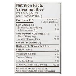 Product thumb gallery 195137624