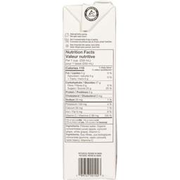 Product thumb gallery 613570635