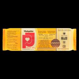 Product thumb gallery 957919521